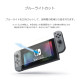 HORI Film Protect Blue light for Nintendo Switch Console