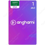 ١ شهر اشتراك انغامي - سعودي - كود رقمي