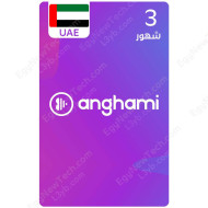 ٣ شهور اشتراك انغامي - اماراتى - كود رقمي