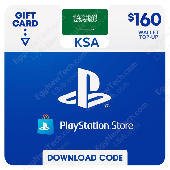 PlayStation Store Gift Card $160 KSA - Instant Digital Code front cover