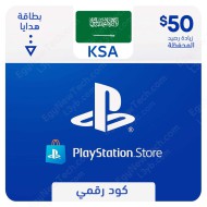 PlayStation Store Gift Card $50 KSA - Instant Digital Code