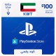 PlayStation Store Gift Card $100 Kuwait - Instant Digital Code front cover