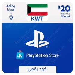 PlayStation Store Gift Card $20 Kuwait - Instant Digital Code