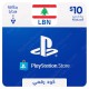 PlayStation Store Gift Card $10 Lebanon - Instant Digital Code PlayStation Store Gift Card $10 Lebanon - Instant Digital Code front cover