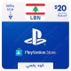 PlayStation Store Gift Card $20 Lebanon - Instant Digital Code PlayStation Store Gift Card $20 Lebanon - Instant Digital Code front cover