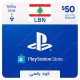PlayStation Store Gift Card $50 Lebanon - Instant Digital Code PlayStation Store Gift Card $50 Lebanon - Instant Digital Code front cover