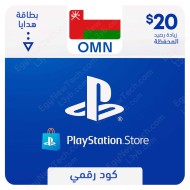 PlayStation Store Gift Card $20 Oman - Instant Digital Code