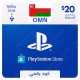 PlayStation Store Gift Card $20 Oman - Instant Digital Code front cover
