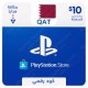 PlayStation Store Gift Card $10 Qatar - Instant Digital Code front cover