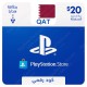 PlayStation Store Gift Card $20 Qatar - Instant Digital Code front cover