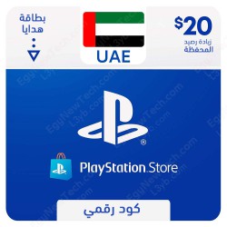 PlayStation Store Gift Card $20 UAE - Instant Digital Code