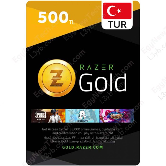 Razer Gold Gift Card TL500 Turkey - Instant Digital Code front cover