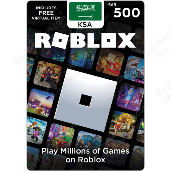 Roblox SAR 500 KSA - Instant Digital Code front cover