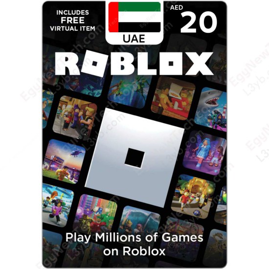 بطاقة روبلوكس ستور اماراتي 20 درهم - كود رقمي فوري front cover