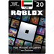 بطاقة روبلوكس ستور اماراتي 20 درهم - كود رقمي فوري front cover