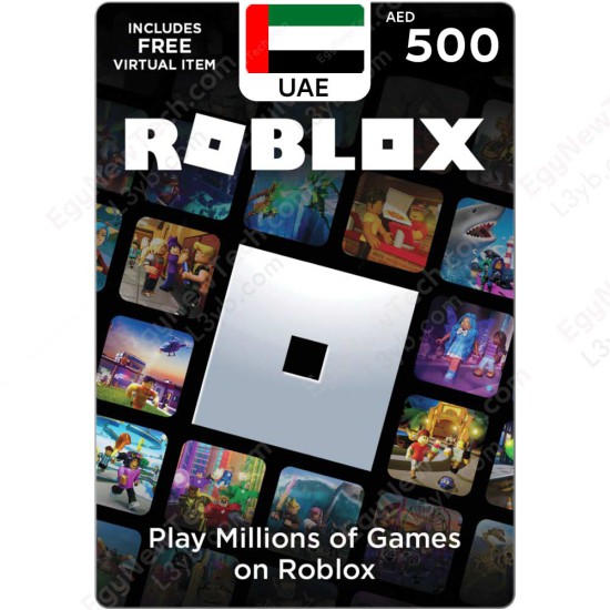 Roblox AED 500 UAE - Instant Digital Code front cover