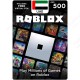 Roblox AED 500 UAE - Instant Digital Code front cover