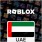 ربلوكس الامارات