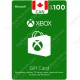 Xbox Gift Card CDN$100 Canada - Instant Digital Code front cover