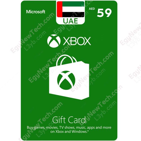 Xbox Gift Card AED59 UAE - Instant Digital Code front cover