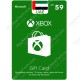 Xbox Gift Card AED59 UAE - Instant Digital Code front cover