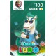 $100 Yalla Ludo Gold - Global - Digital code