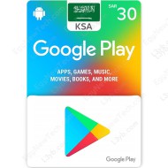 بطاقة جوجل بلاي ستور سعودي 30 ريال- كود رقمي فوري