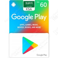 بطاقة جوجل بلاي ستور سعودي 60 ريال- كود رقمي فوري