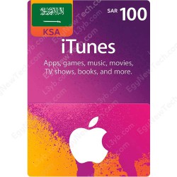 بطاقة اي تيونز 100 ريال سعودي - كود رقمي فوري