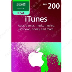 بطاقة اي تيونز 200 ريال سعودي - كود رقمي فوري