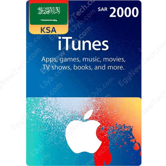 iTunes Gift Card SAR2000 KSA - Instant Digital Code iTunes Gift Card SAR2000 KSA - Instant Digital Code front cover
