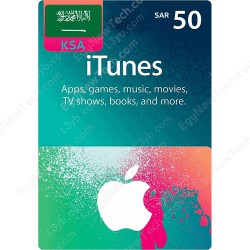 بطاقة اي تيونز 50 ريال سعودي - كود رقمي فوري