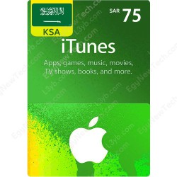 iTunes Gift Card SAR75 KSA - Instant Digital Code