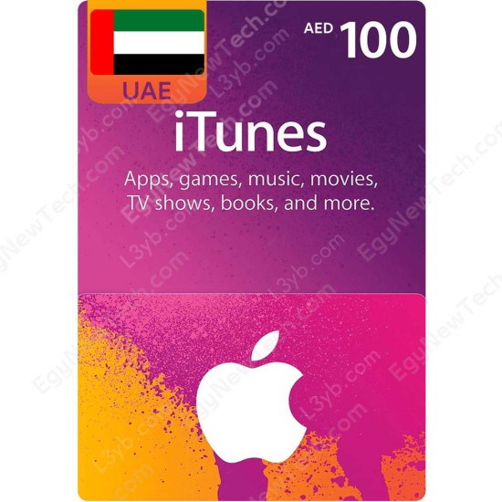 iTunes Gift Card AED100 UAE - Instant Digital Code iTunes Gift Card AED100 UAE - Instant Digital Code front cover