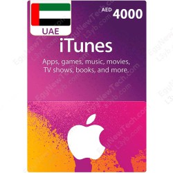 بطاقة اي تيونز 4000 درهم اماراتي - كود رقمي فوري