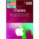 iTunes Gift Card $300 USA - Instant Digital Code front cover