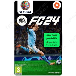 اف سي 24 - لجميع المناطق - تحتوى تعليق بالعربيه - كمبيوتر أورجين كود رقمى