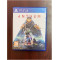 Anthem - Used Like New - PlayStation 4