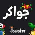Jawaker